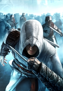 Altair